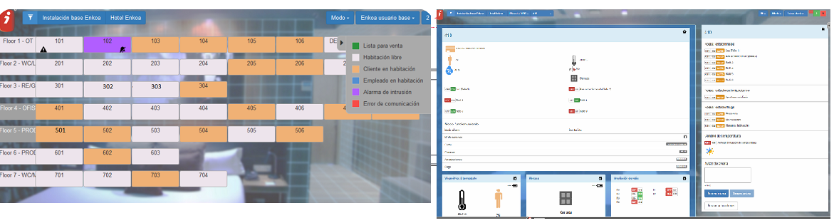 software_iview software_iview